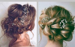 Prom hår updos 2019