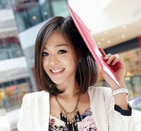 Asiatiska frisyrer för kvinnor